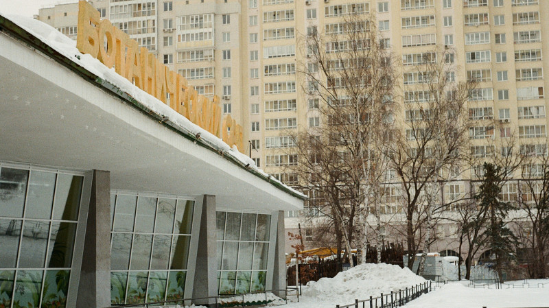 Цифровой комфорт на Международном фестивале университетского спорта будет обеспечен мобильной связью