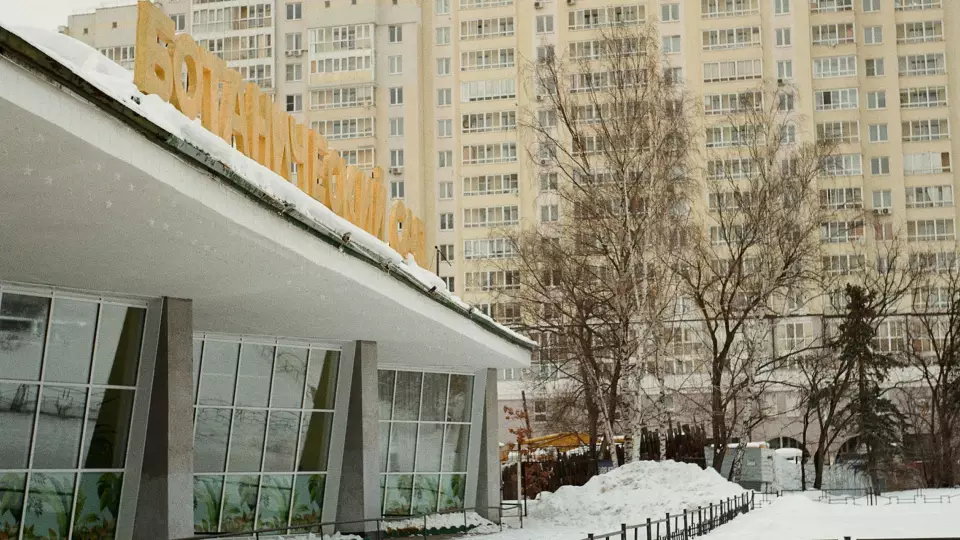 Цифровой комфорт на Международном фестивале университетского спорта будет обеспечен мобильной связью
