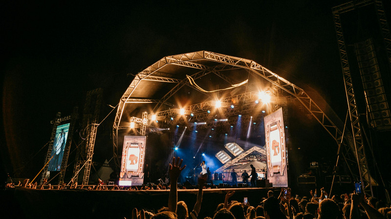 Прямая трансляция Ural Music Night