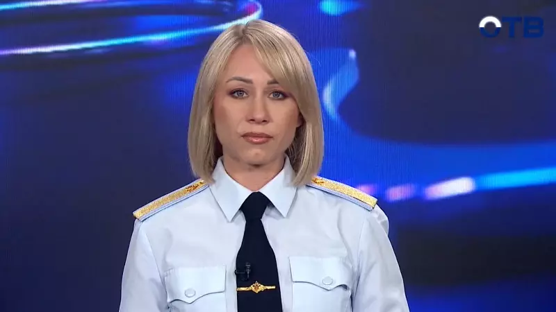 "Территория безопасности": от 06.05.2026