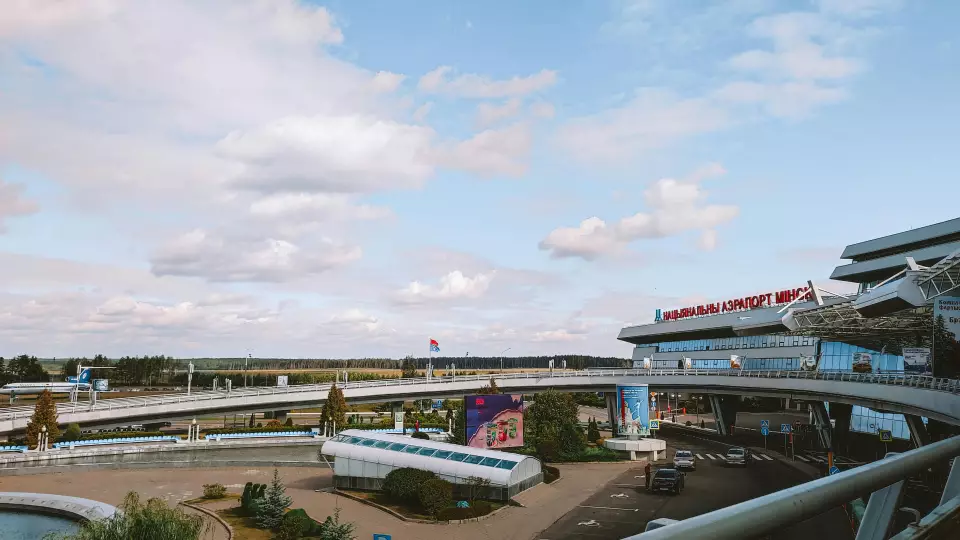 Меры поддержки аэропорта Кольцово в 2023 году