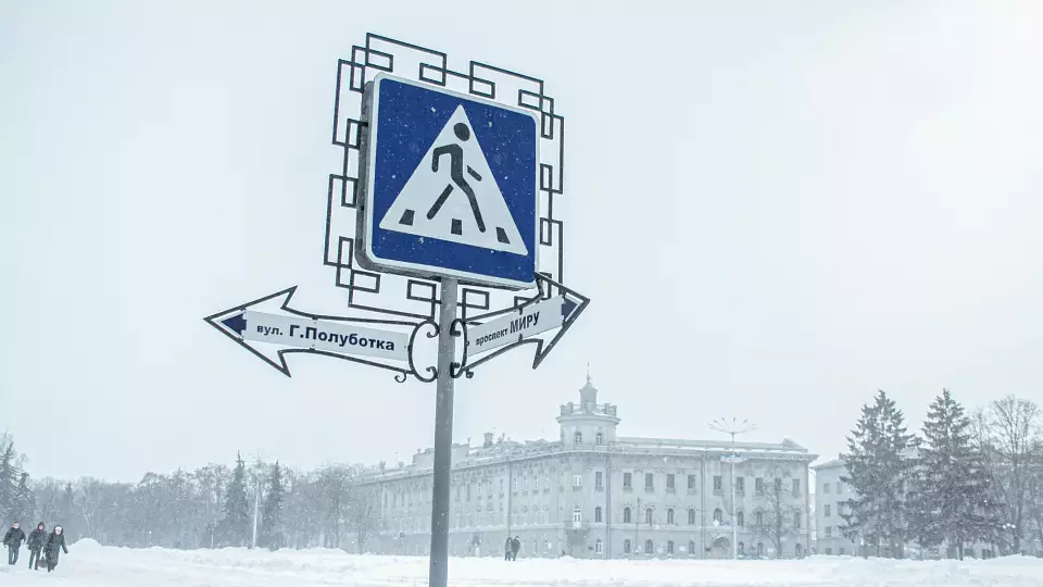 В Екатеринбурге открыли улицу имени Вениамина Яковлева