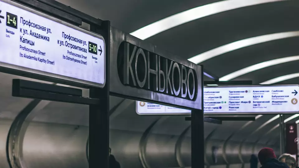 Росавиация продлила запрет полётов на юг России до 15 ноября