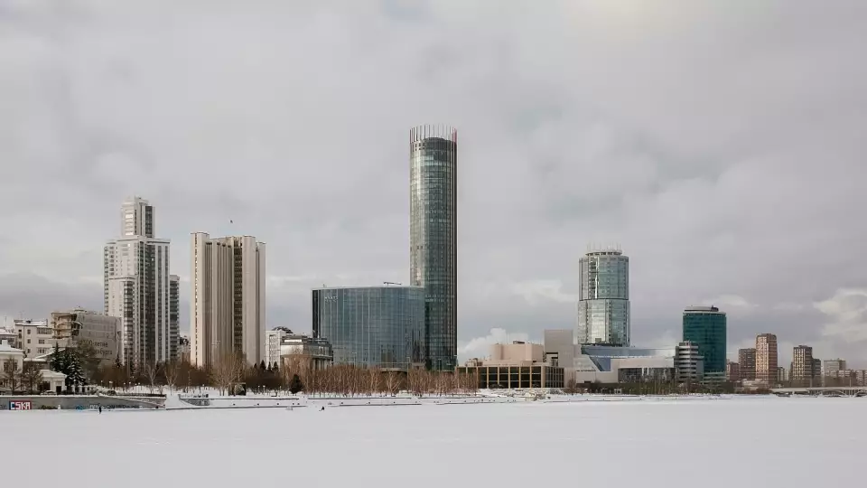 Дождь, мокрый снег и гололедица ожидаются на Урале в первые дни ноября