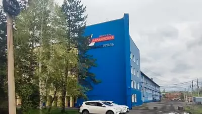 Задымление на шахте «Алардинская» в Кузбассе: что известно