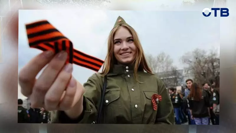 День Победы - огромная ответственность каждого из нас за то, как пройдёт этот день