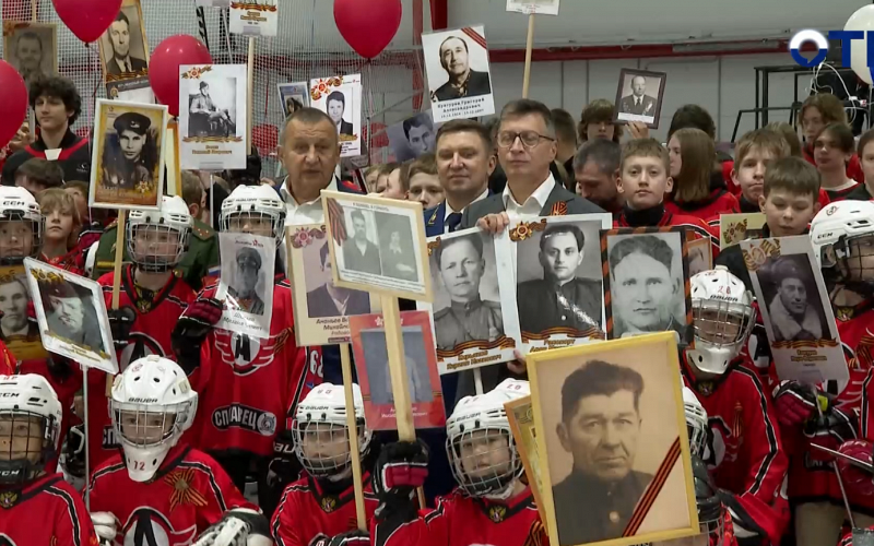 "Бессмертный полк" на льду прошёл в столице Урала