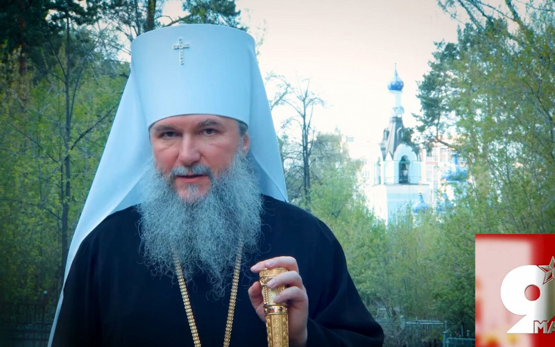 Митрополит Евгений: «Бог даровал победу через исправление и вразумление народа»