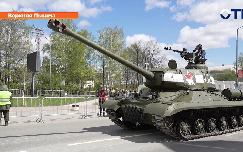 День Победы встретили в Верхней Пышме