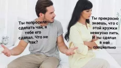 Женщины чаще мужчин обращаются к нейросетям за личными советами