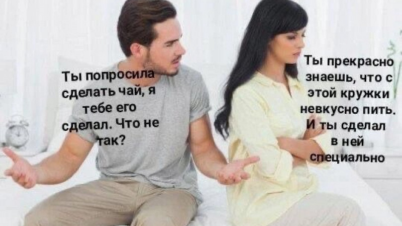 Женщины чаще мужчин обращаются к нейросетям за личными советами