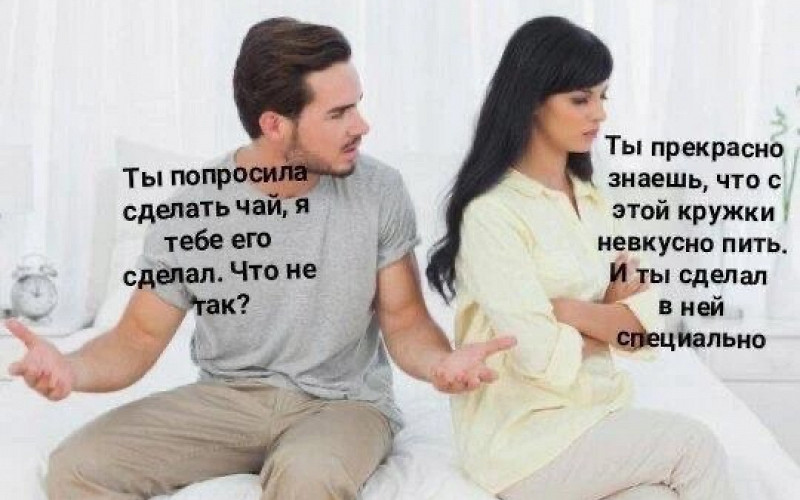 Женщины чаще мужчин обращаются к нейросетям за личными советами