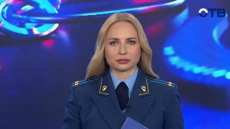 "Территория безопасности": выпуск от 13.05.2026