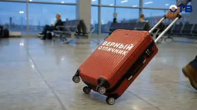 Третьеклассница из Полевского отправила семью в отпуск, победив в проекте «Верный отличник