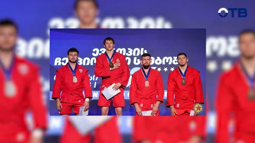 В Тбилиси завершился чемпионат Европы по самбо среди мужчин и женщин
