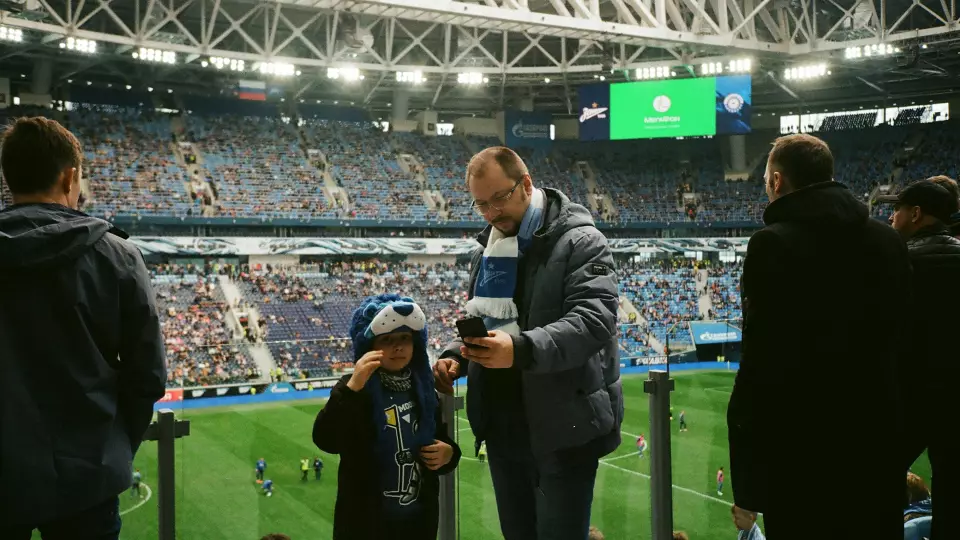 Fan ID: 20 тысяч уральцев оформили карту болельщика