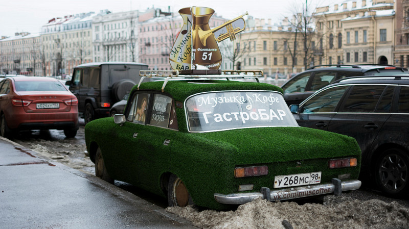 Б/У автомобили могут начать падать в цене: эксперт