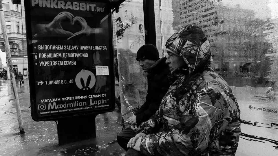 11-летняя девочка погибла на остановке общественного транспорта в Екатеринбурге