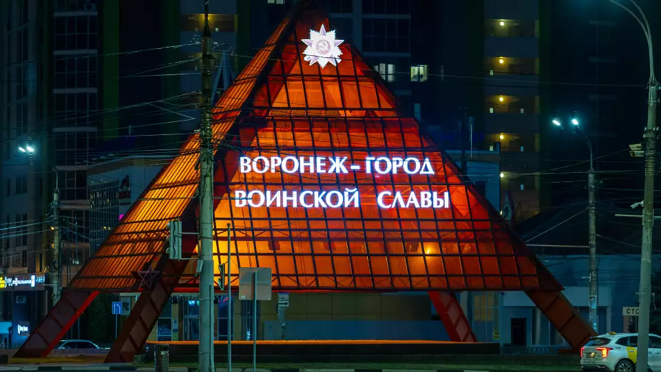 В Свердловской области требуются доноры костного мозга