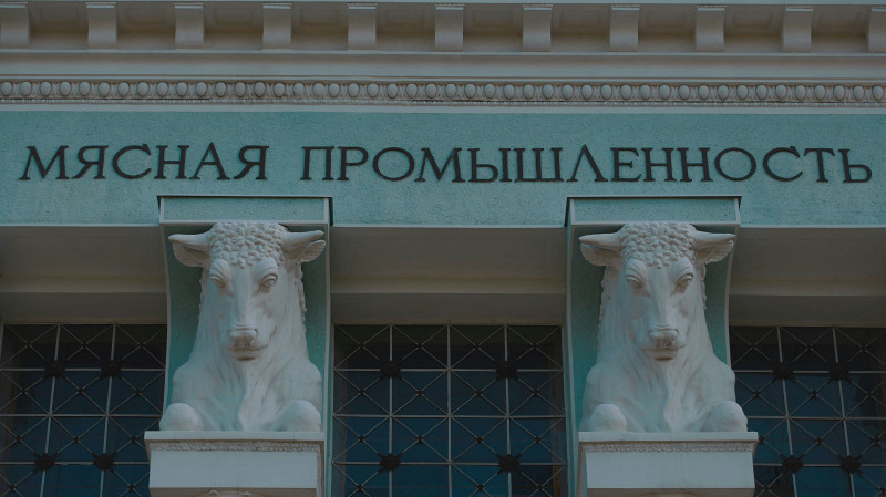 Обман природы: уральские учёные создали корову с помощью генной инженерии