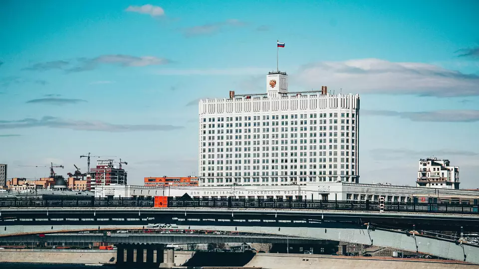 26 января – Международный день таможенника