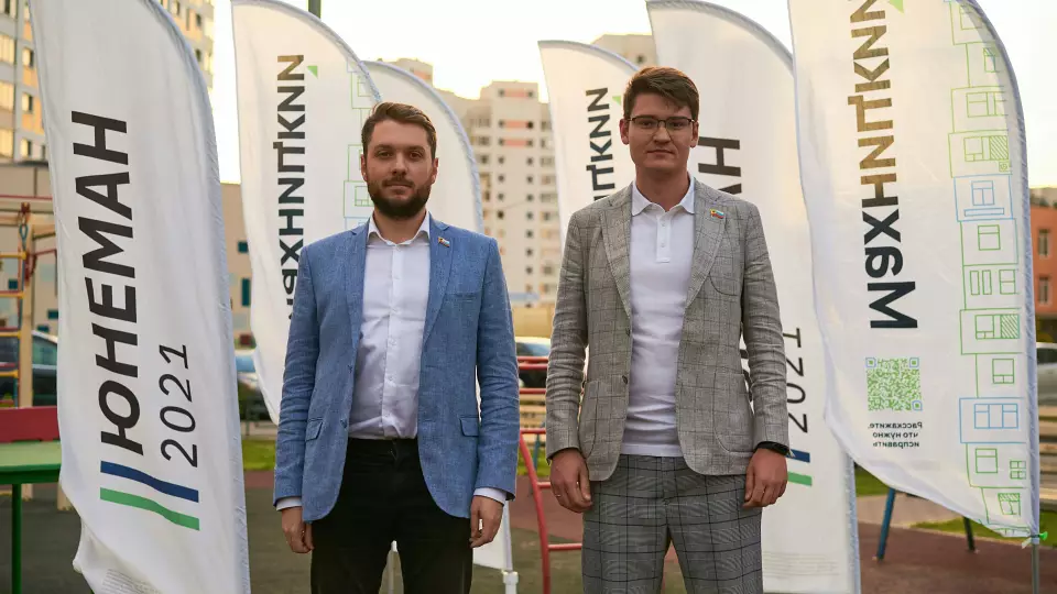 Акция «Время карьеры» в Екатеринбурге состоится 26 ноября: огромный выбор вакансий для студентов