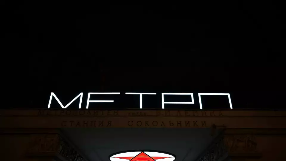В Екатеринбурге вновь приостановлен проект по развитию второй ветки метро