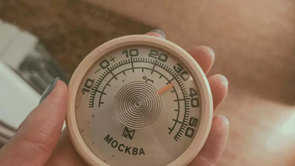 Может ли быть температура 37 при COVID-19