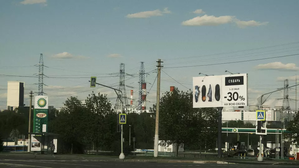 Отдыхаем осторожно: в выходные на Среднем Урале ожидается 36-градусная жара