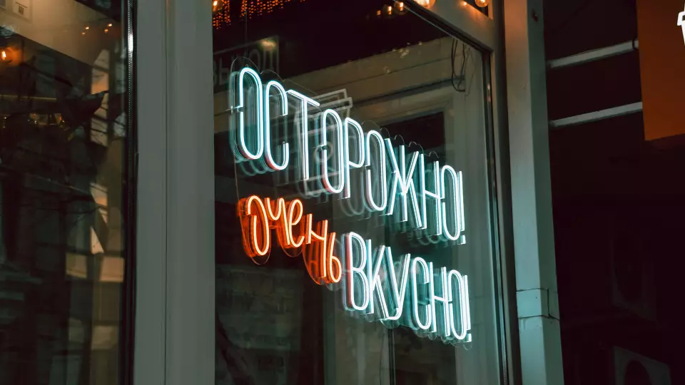 В Москве отменили систему QR-кодов: они выполнили свою задачу