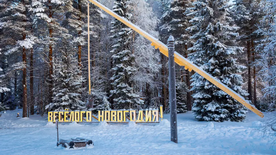 Свердловские летающие лыжники взяли пять медалей чемпионатов России