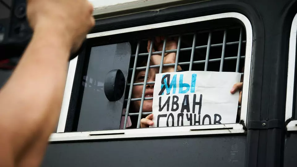 Осуждён уралец, пытавшийся изнасиловать 11-летнюю девочку