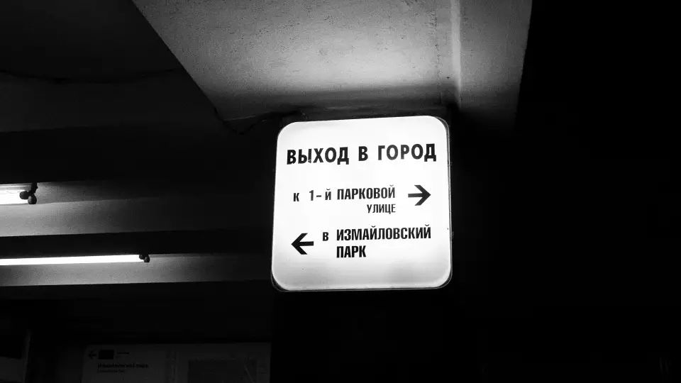 Уральские онкологи удаляют опухоли лёгких малотравматичным способом