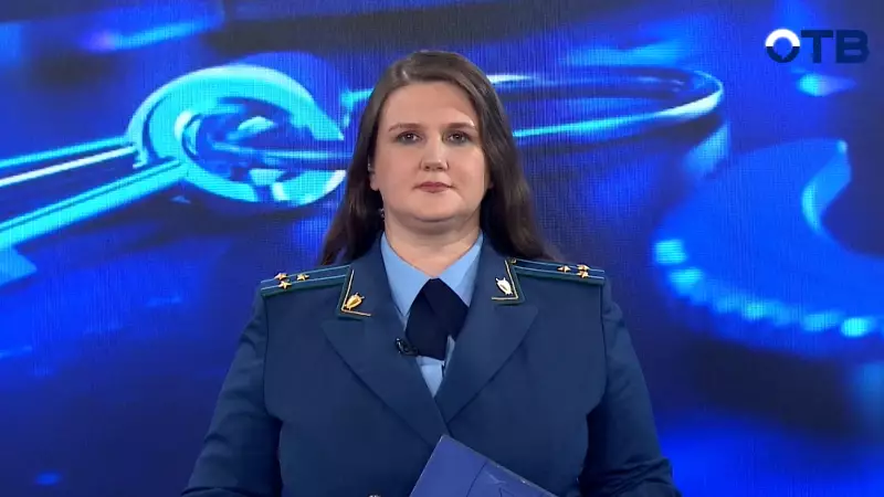 Территория безопасности: выпуск от 20.05.2026