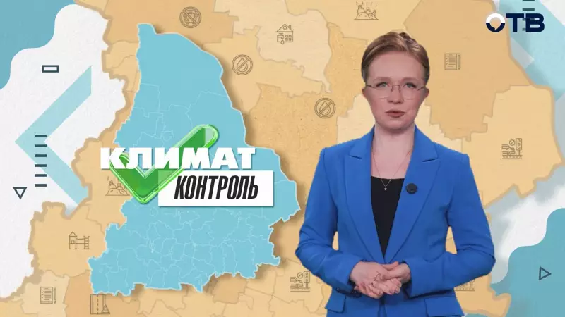 «Климат-контроль»: потоп в Преображенском парке, мусорный фронт в Истоке и резиновый кризис в Нижнем Тагиле