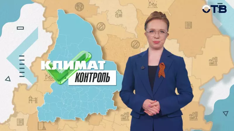 «Климат-контроль»: грязевой циклон в Нижнем Тагиле, мусорный шквал у «Солнышка» и сухой исполин в Пышме
