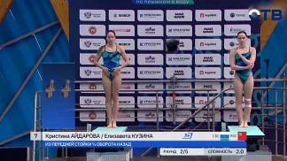 Свердловчанки взяли бронзу в Казани