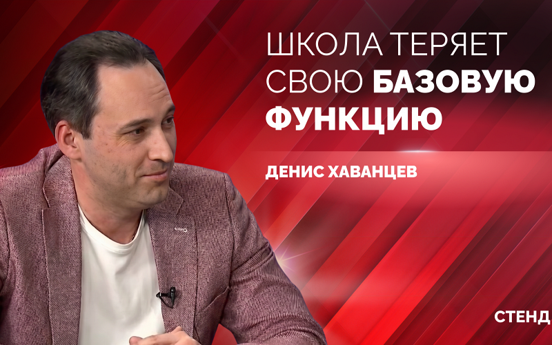 ЕГЭ предложили отменить, потому что без репетиторов к нему не подготовиться