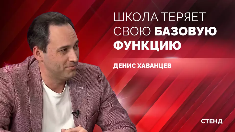 ЕГЭ предложили отменить, потому что без репетиторов к нему не подготовиться