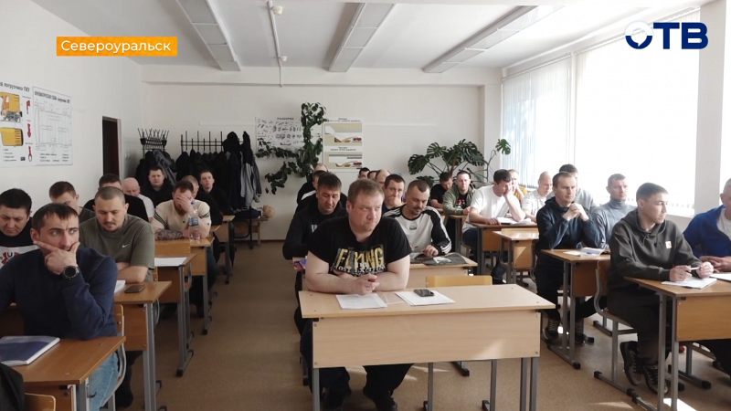Мастер-взрывник - одна из ключевых профессий в горном производстве.