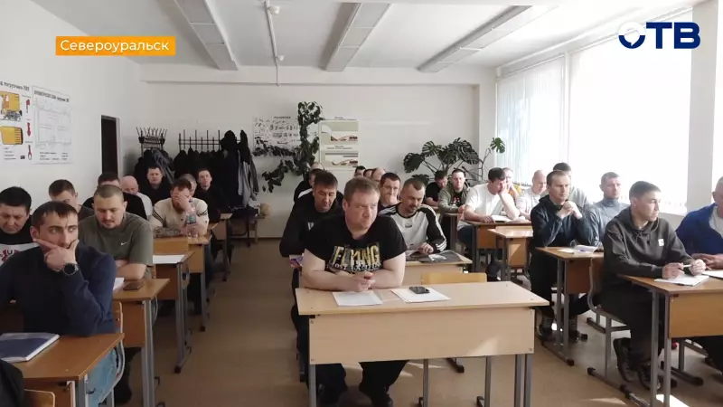 Мастер-взрывник - одна из ключевых профессий в горном производстве.