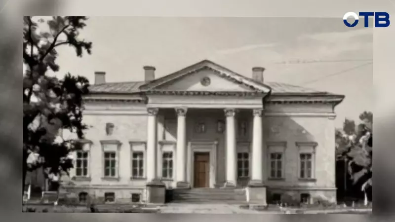 Где на Урале выращивали ананасы 250 лет назад?
