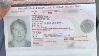Жительница Кузбасса потеряла память в Турции и осталась в чужой семье
