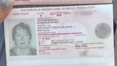 Жительница Кузбасса потеряла память в Турции и осталась в чужой семье