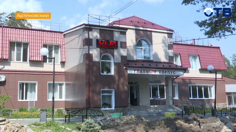 Безопасность детей — главный приоритет