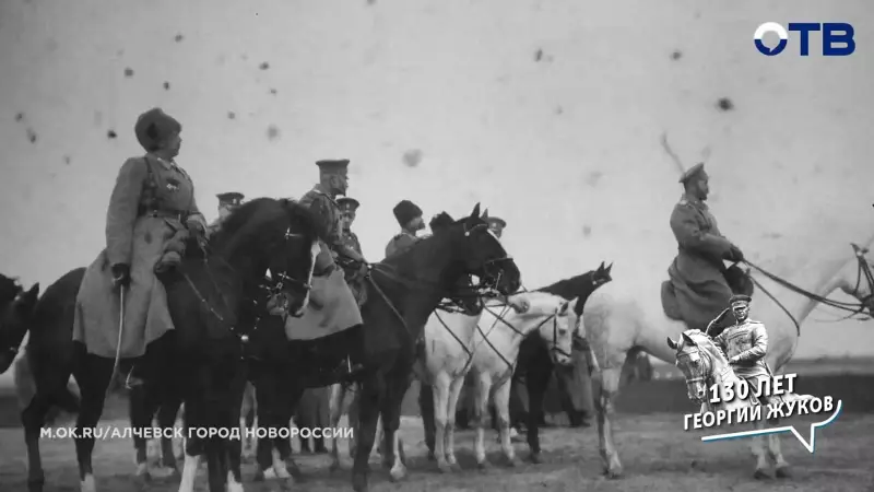 130 лет Маршалу Победы