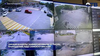 Самокатчики в Екатеринбурге за две недели нарушили ПДД 12 тысяч раз