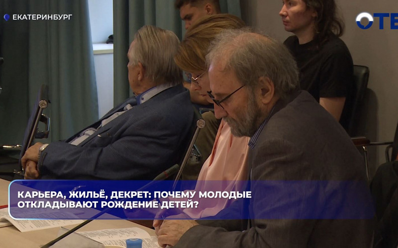 Карьера, жильё, декрет: почему молодые откладывают рождение детей?