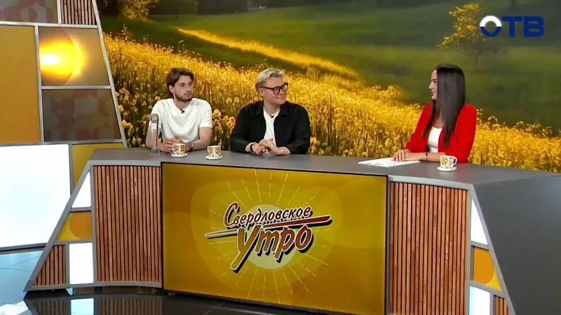88 свердловских колледжей бились за победу в «Профтехе»