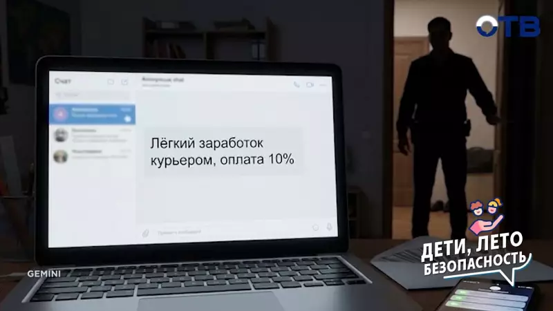 Как ребенку провести лето с пользой